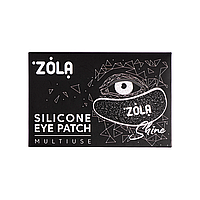 Патчи силиконовые многоразовые для глаз черные Zola Silicone Eye Patch (21908An)