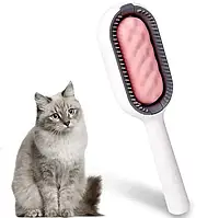 Розовая Щетка для вычесывания шерсти у кошек и собак RD-3048 SN27