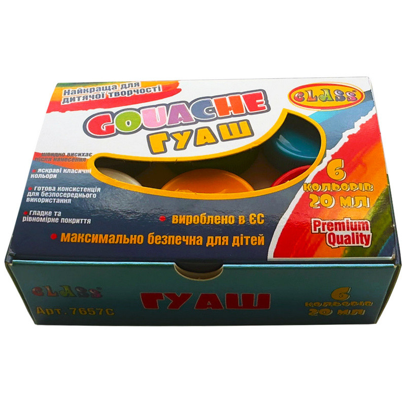 Фарби гуашеві Class PREMIUM 6 кольорів 20 мл (7657C), фото 1