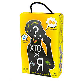 Настільна гра Хто ж я? українською мовою Strateg (30961)