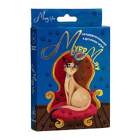 Карткова гра Мурр Мяу російською мовою Strateg (30905)