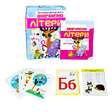 Настільна гра Вивчаємо літери українською мовою Strateg (32066), фото 2