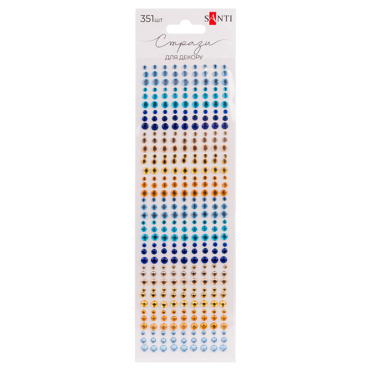 Стрази самоклеючі Colour mix блакитні жовті 351 шт Santi (743002)