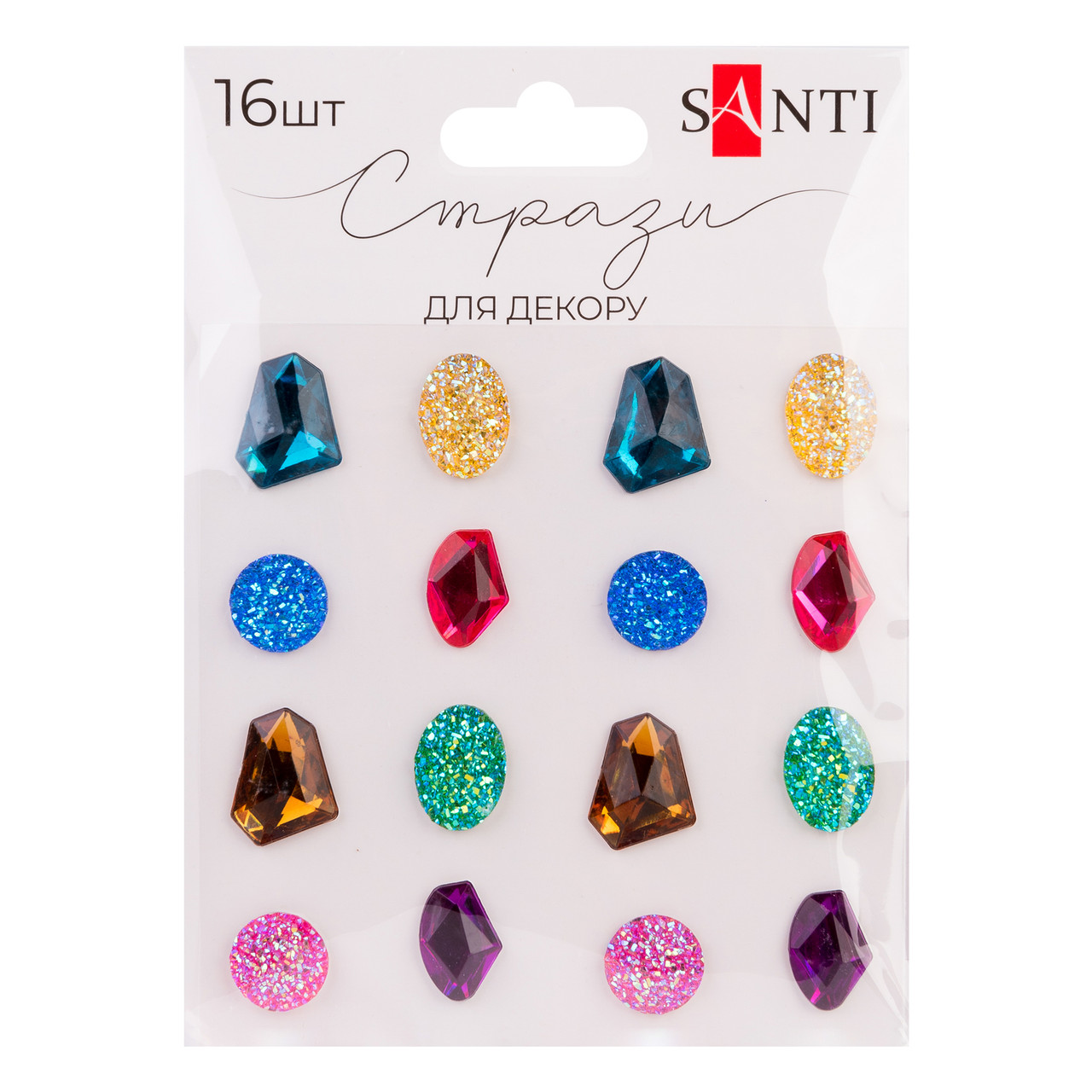 Стрази самоклеючі Diamonds різнокольорові 16 шт Santi (743021)