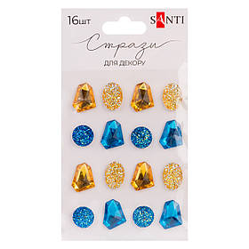 Стрази самоклеючі Diamonds сині жовті 16 шт Santi (743022)