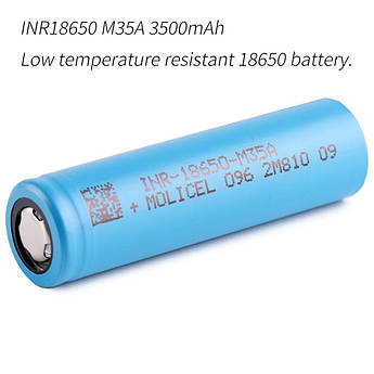 Акумулятор Molicel Li-ion 18650 3500mAh 10Ah 3.7-4.2V INR18650-M35A для низьких температур