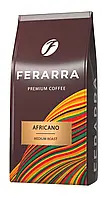 Кофе в зернах Ferarra Africano 1кг