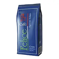 Кофе в зернах Felice Caffe Crema 1 кг.