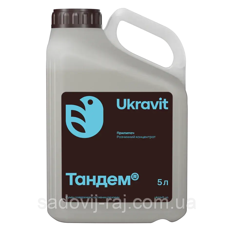 Прилипач Тандем 5 л Ukravit Укравіт Україна
