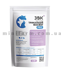 Трикальцій фосфат