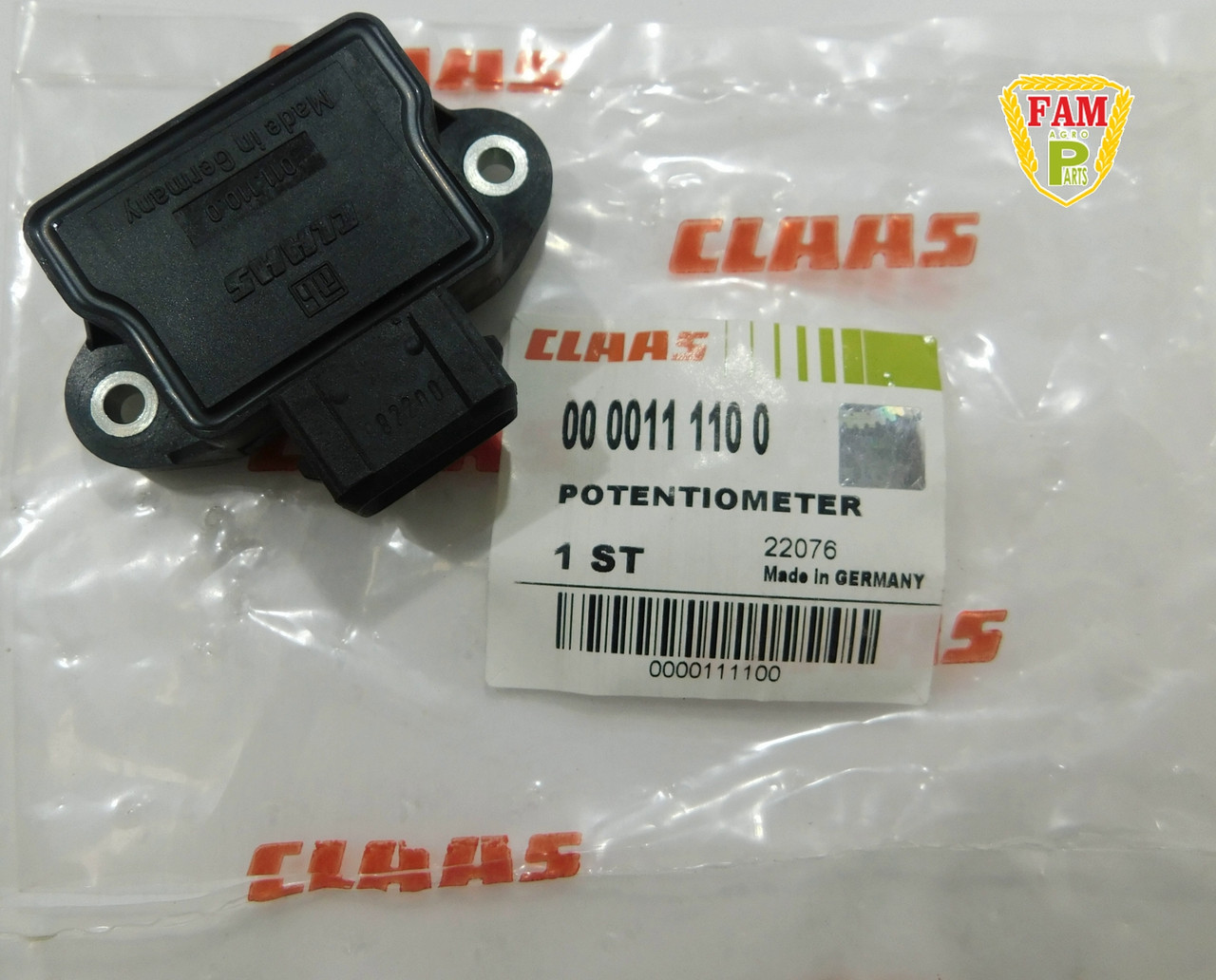 Потенциометр ORG, 011110 Claas