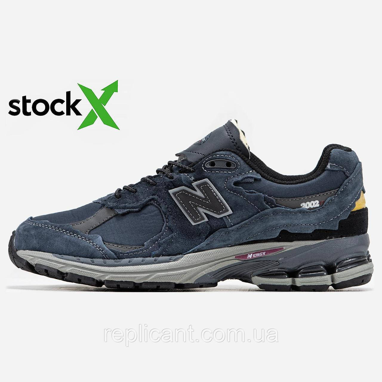 Мужские кроссовки New Balance 1320  2002R чоловічі кросівки New Balance унісекс