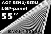 Розсіювач AOT 55 світловідбивач АОТ 55 дифузор LGP-панель Samsung 55 AOT 55NU7100 55RU7100