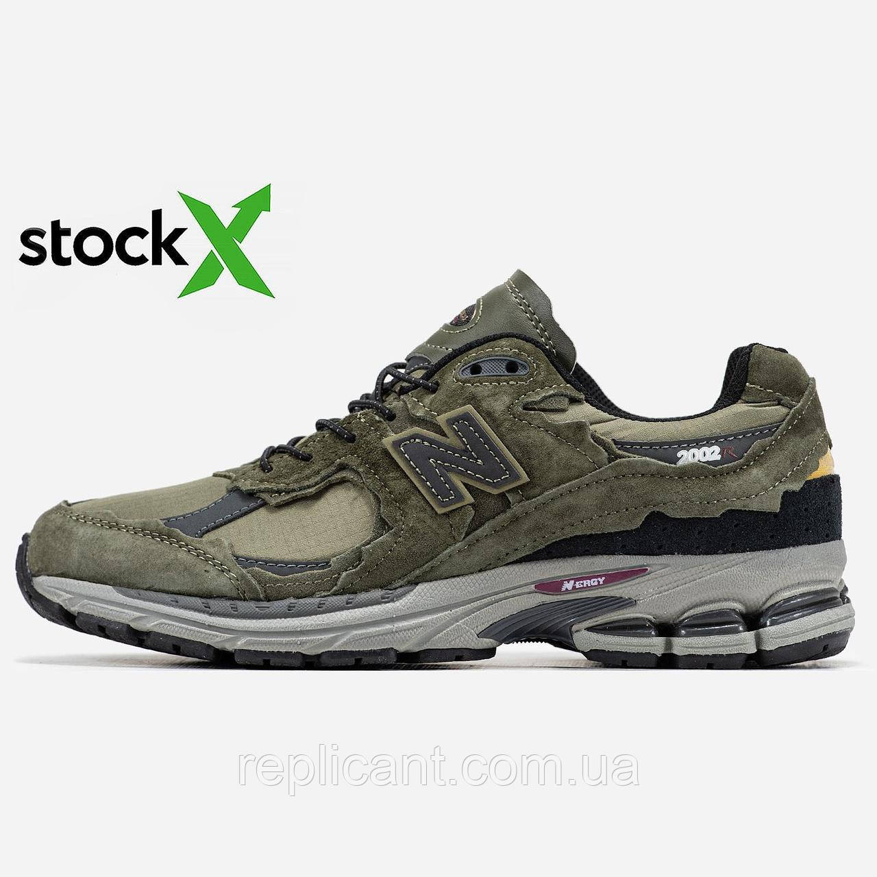 Мужские кроссовки New Balance 1321 2002R чоловічі кросівки New Balance унісекс