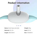 Нашийник з лазером для котів Laser Projection Magical Temptation, фото 3