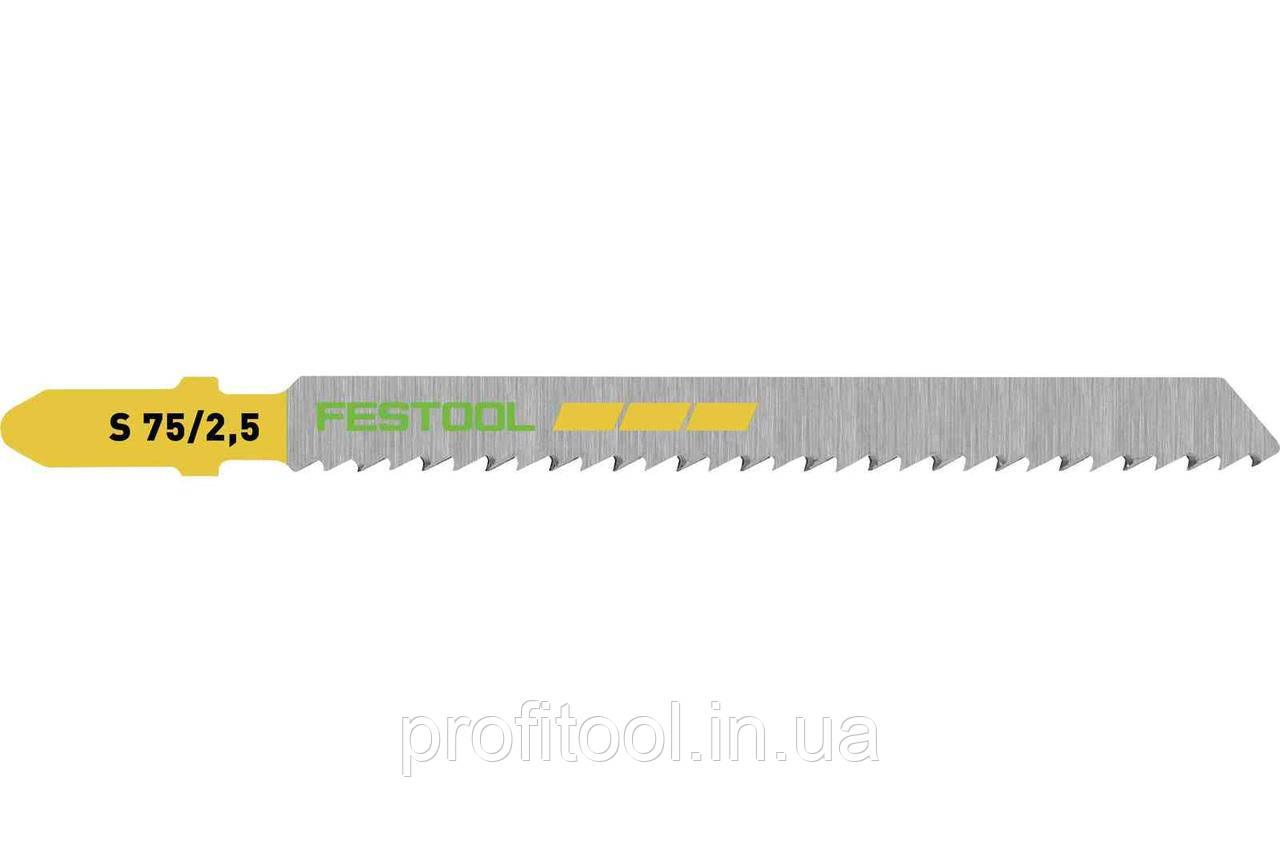 Пильне полотно для лобзика FESTOOL - WOOD FINE CUT S 75/2,5/25 (204257), фото 1