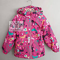 Дитяча термо куртка для дівчинки на 3, 4 роки, 5 6 років "Лєя" рожева весняна осіння демісезонна