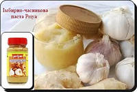 Імбирно-чосночна паста Priya Ginger Garlic Paste для пікантних страв зміцнення імуніту 300 г