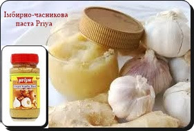 Імбирно-чосночна паста Priya Ginger Garlic Paste для пікантних страв зміцнення імуніту 300 г - фото 1 - id-p1296877854