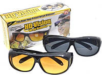 Комплект Антибликовые очки HD Vision WrapArounds Day & Night 2в1 ночные и дневные