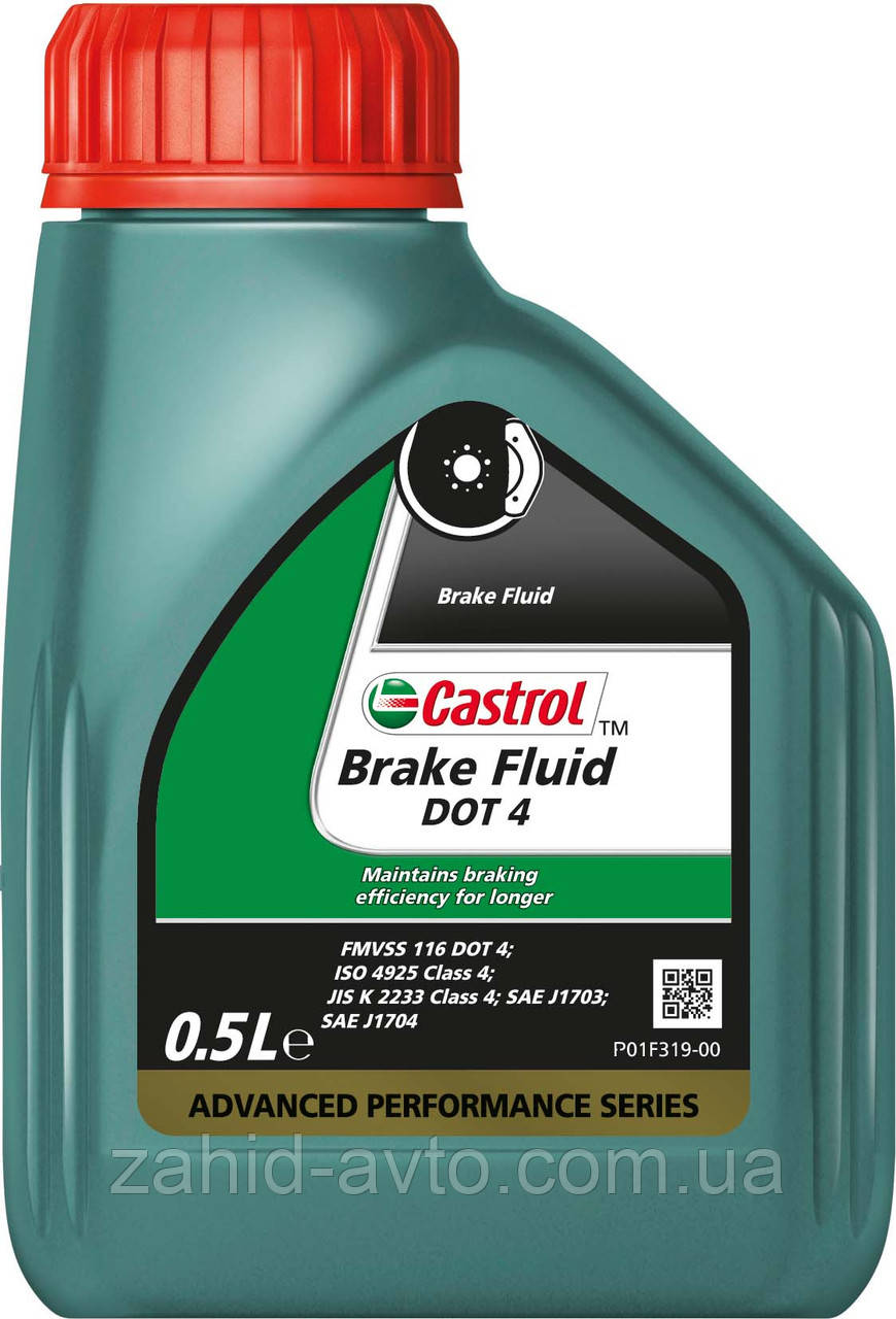 Гальмівна рідина Brake Fluid Castrol DOT 4 0.5л