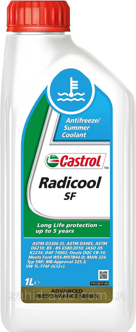 Антифриз-концентрат Castrol Radicool SF 1л