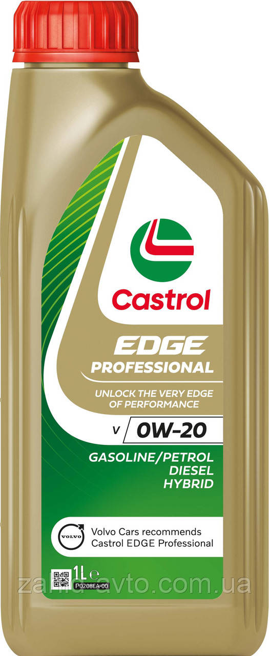 Моторне масло Castrol EDGE Professional V 0W-20 1л