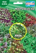Кінза для мікрозелені, 20 г, ТМ Геліос