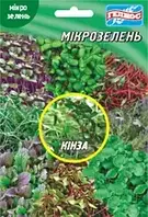 Кінза для мікрозелені, 20 г, ТМ Геліос