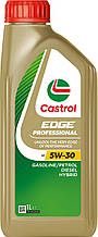 Моторне масло Castrol EDGE Professional A5 5W-30 1л