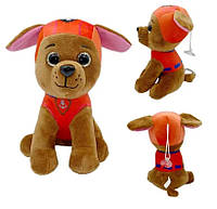 Зума 22 см мягкая игрушка плюш щенячий Патруль paw patrol плюшевая из мультфильма персонаж
