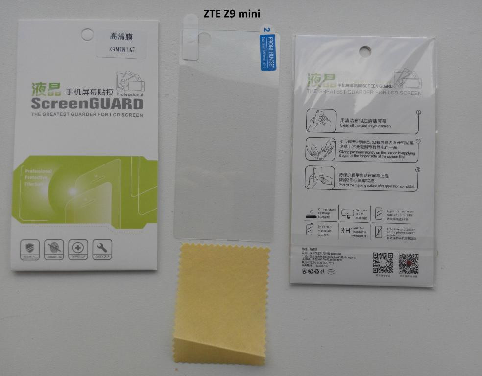 Глянцева плівка для Zte Z9 mini на задню кришку