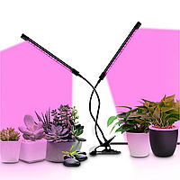 Лампа 2в1 для кімнатних рослин, Фітолампа світлодіодна 8 режимів яскравості, Світильник для рослин із таймером