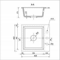 Кухонна мийка Brado DON TARU, фото 2
