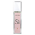 Giorgio Armani Si Pheromone Parfum жіночий 40 мл, фото 2