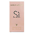 Giorgio Armani Si Pheromone Parfum жіночий 40 мл, фото 5