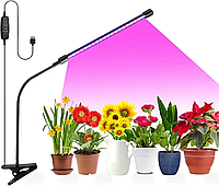 Лампа 2в1 для кімнатних рослин, Фітолампа світлодіодна 8 режимів яскравості, Світильник для рослин із таймером