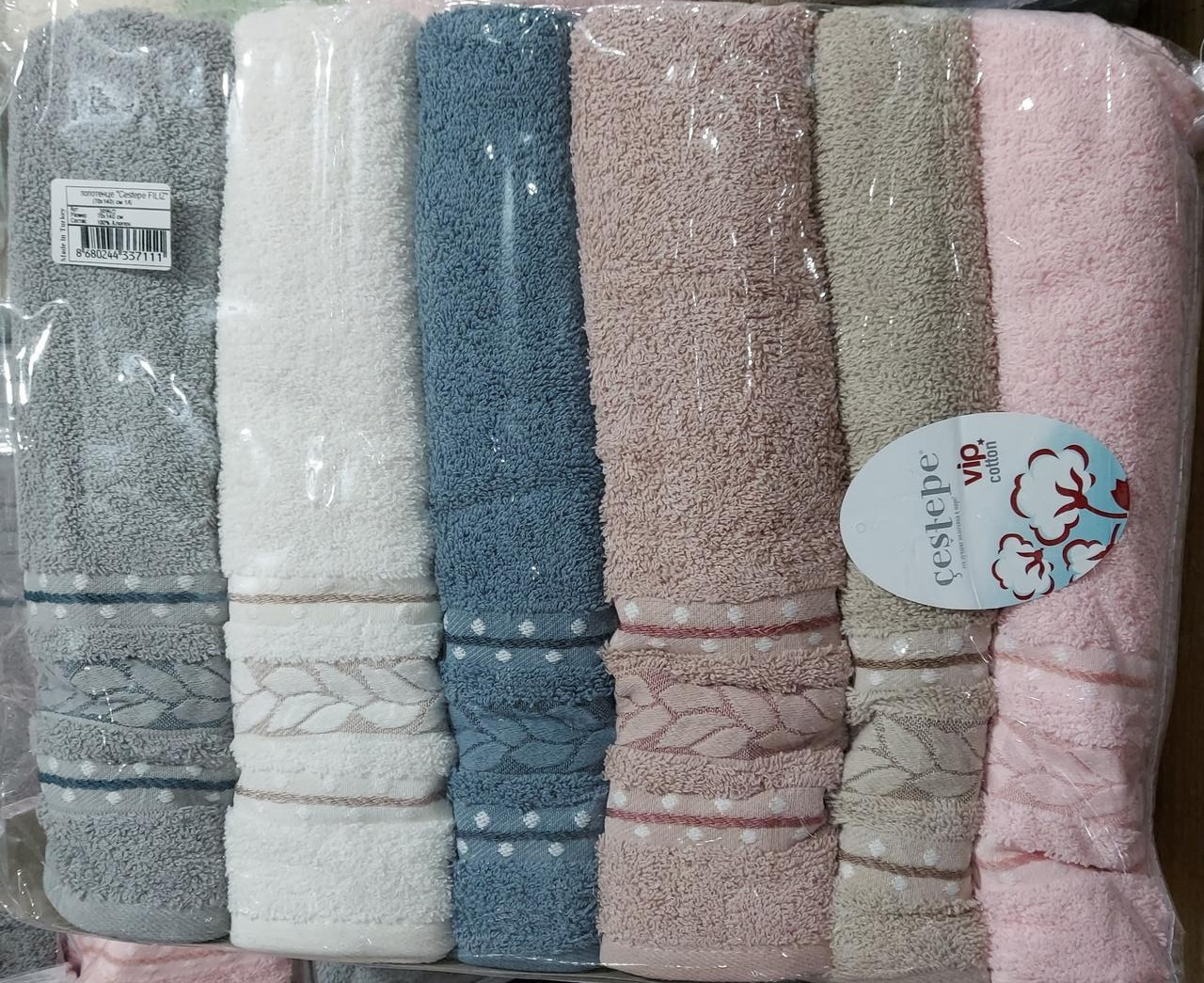 Рушники махрові банні «Vip cotton Filiz»140*70 см (6 шт)