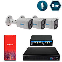 Комплект видеонаблюдения на 3 цилиндрические 5 Мп IP-камеры SEVEN IP-7225W3-5MP