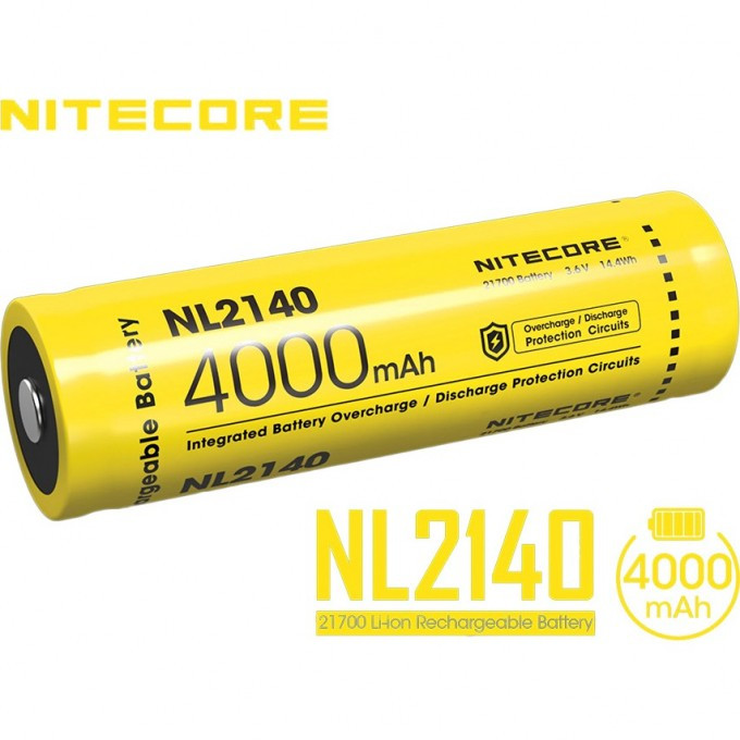 Акумулятор Nitecore 21700 NL2140 4000mAh Li-Ion 3,6v Protected, ORIGINAL
