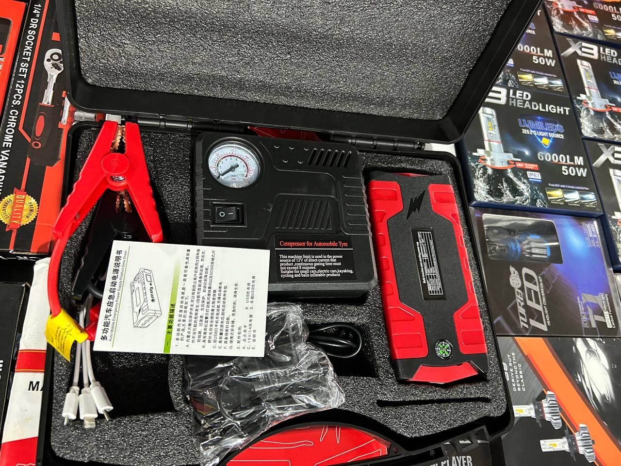 Пусковий зарядний пристрій для автомобіля Power Bank 50800 mAh з компресором