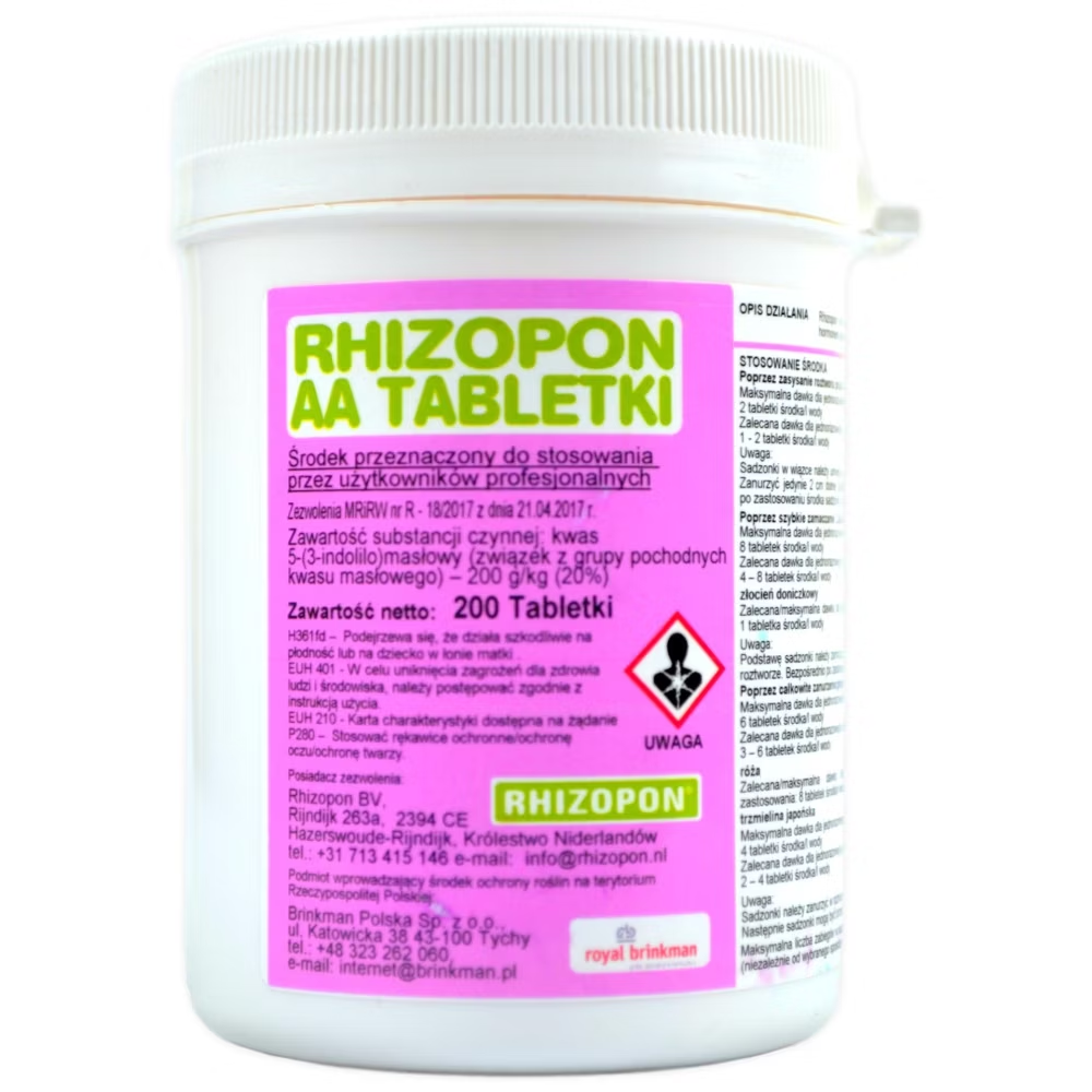 Таблетки Rhizopon Різопон АА 50 мг, 200 шт