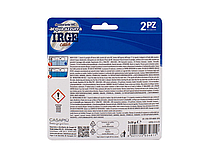 Таблетки для зливного бачка IRGE Blue water 2 шт, фото 3