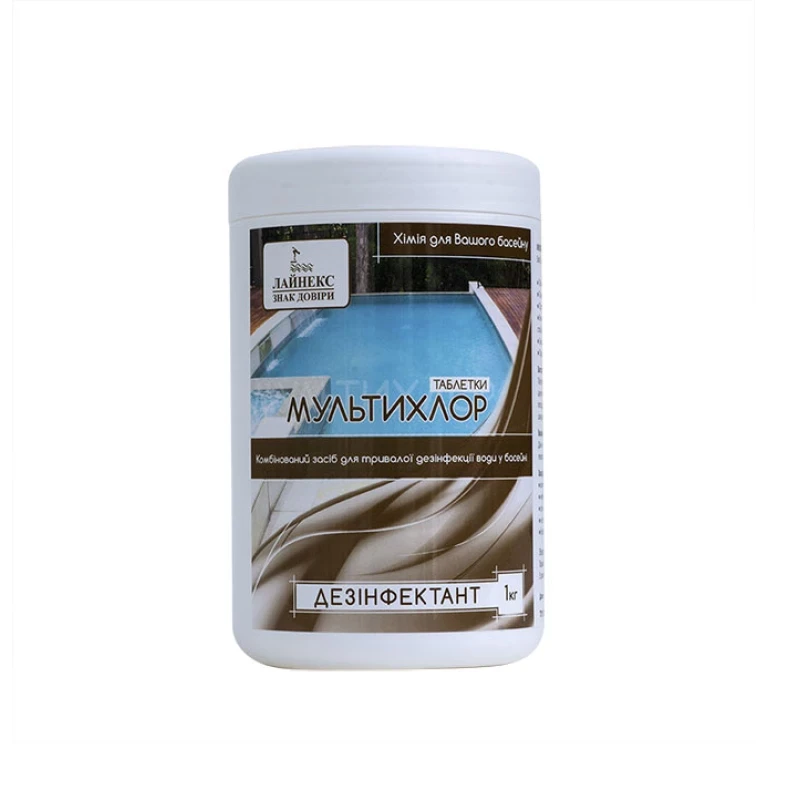 Повільнорозчинний мультихлор для басейну Лайнекс 4 в 1 (табл 20 гр) 1 кг