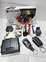Одностороння сигналізація на автомобіль Cyclone X6 LC автосигналізація БЕЗ СИРЕНИ