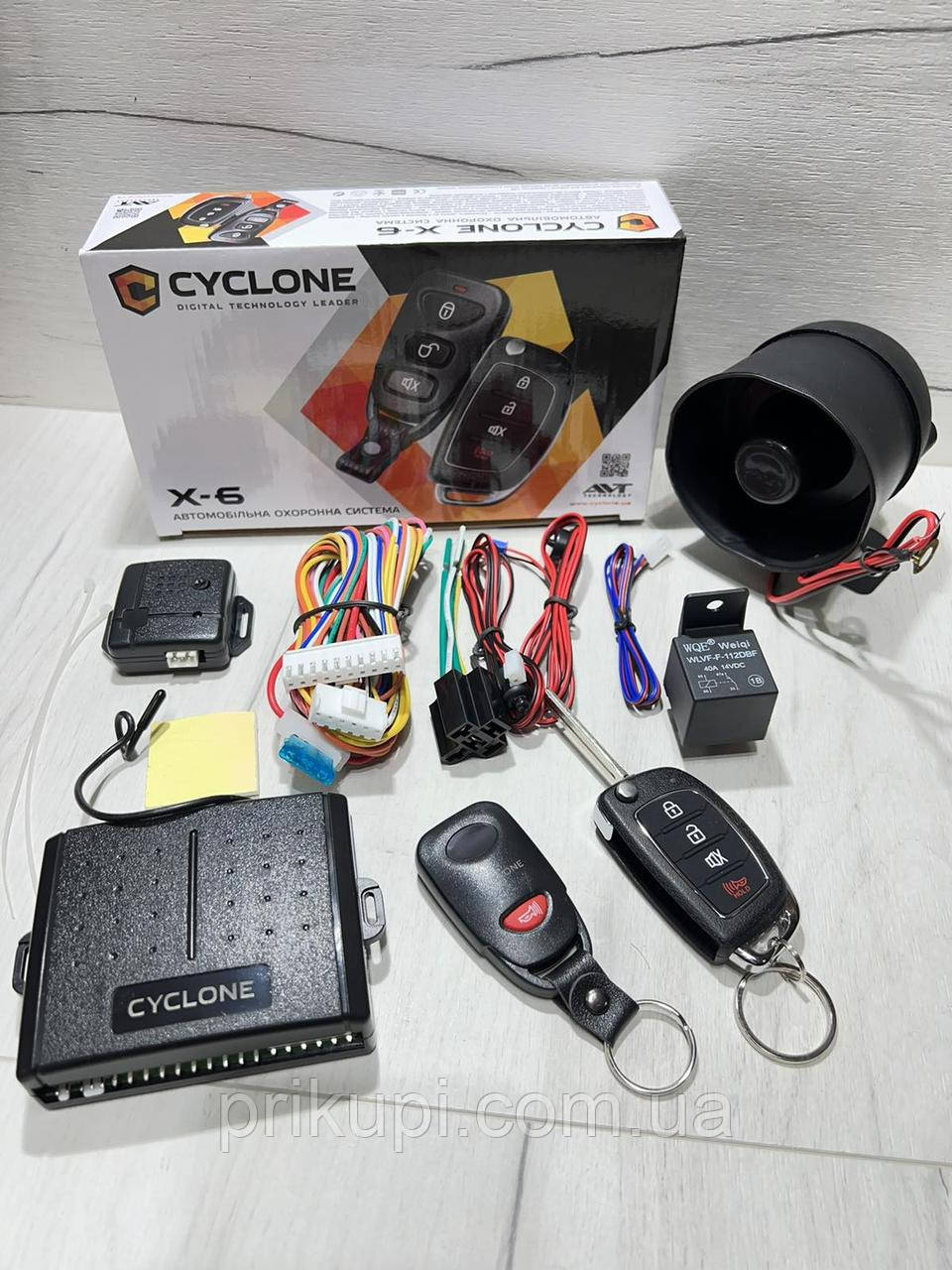 Одностороння сигналізація на автомобіль Cyclone X6 LC автосигналізація З СИРЕНОЮ, фото 1