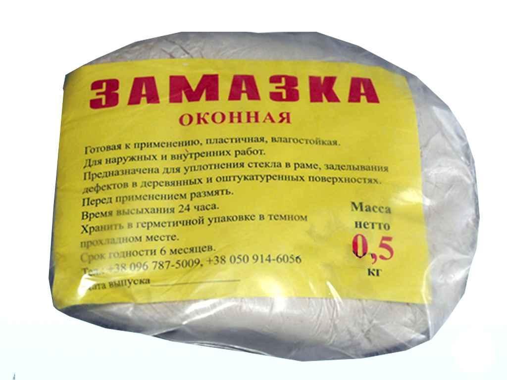 Замазка для вікон 0,5 кг