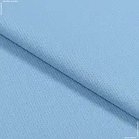 Ткань Ткань болгария ткч гладкокрашенная цвет незабудка (84см 290г/м² пог.м) 184836