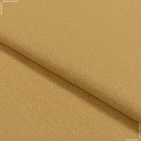 Тканина болгарія ткч гладкофарбована колір охра (84см 290г/м² пог.м) 184839