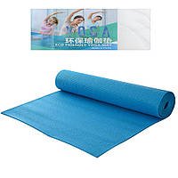Йогамат килимок для фітнеса та йоги "Yoga mat" 6мм